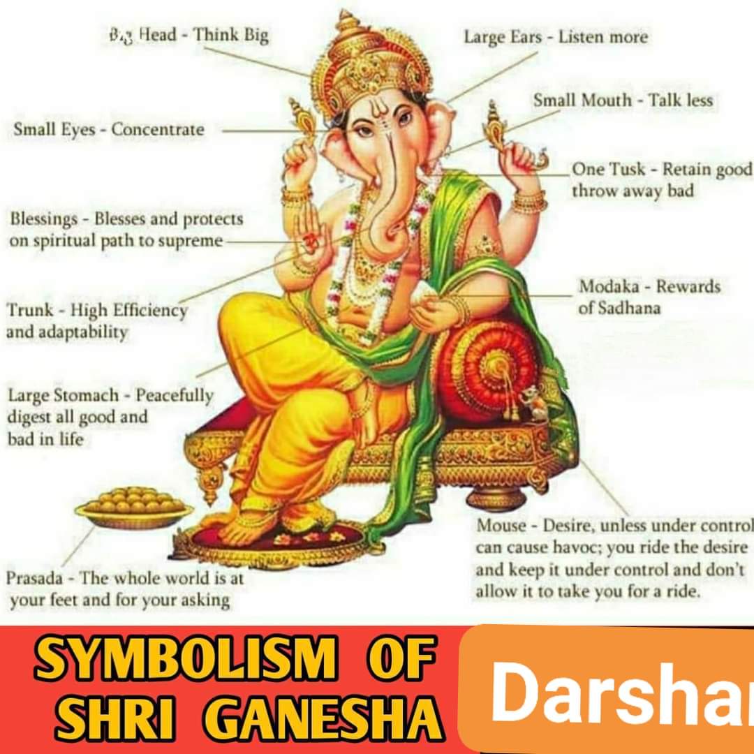 Ganesh%20Ji%2017